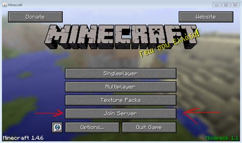 Need help with making a button on my main menu - Modification Development - Minecraft Mods ...