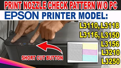 What Is Nozzle Check In Epson Printer at Manuela Christopher blog