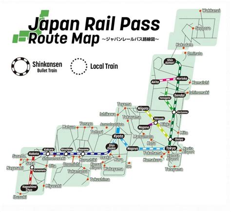 Related image | Viaje a japón, Japon, Japon mapa