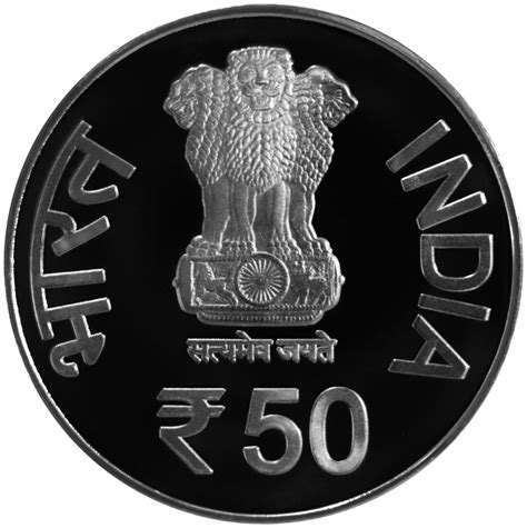 RS. 50 – QA – UNC – 50 YEARS OF PROJECT TIGER – India Government Mint