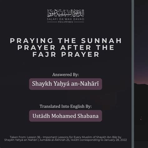 Listen to music albums featuring Praying the Sunnah prayer after the ...