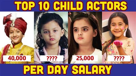 Per Day Salary of Top 10 Indian TV Child Actors 2018| एक दिन में होती है SHOCKING कमाई - YouTube