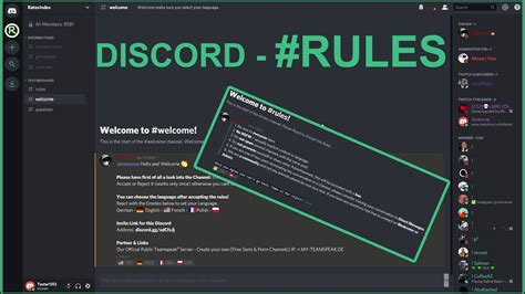 Discord Rp Server Template - Portal Tutorials