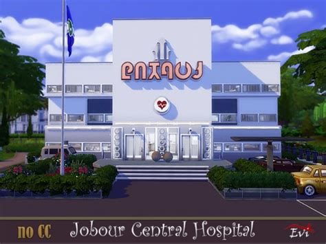 Sims 4 hospital downloads » Sims 4 Updates