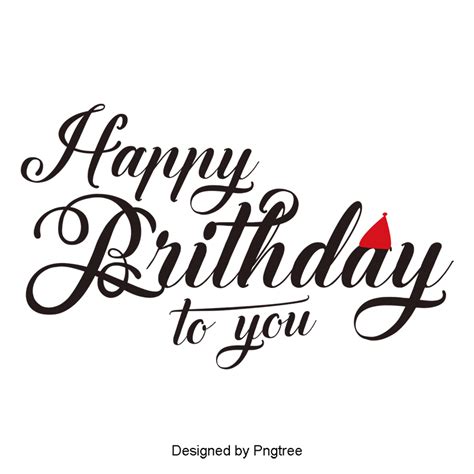 Happy Birthday 3d Vector Hd PNG Images, Happy Birthday Wordart, Happy Birthday, Wordart, Font ...