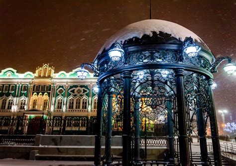 Premium Photo | The winter palace in moscow is lit up in the snow