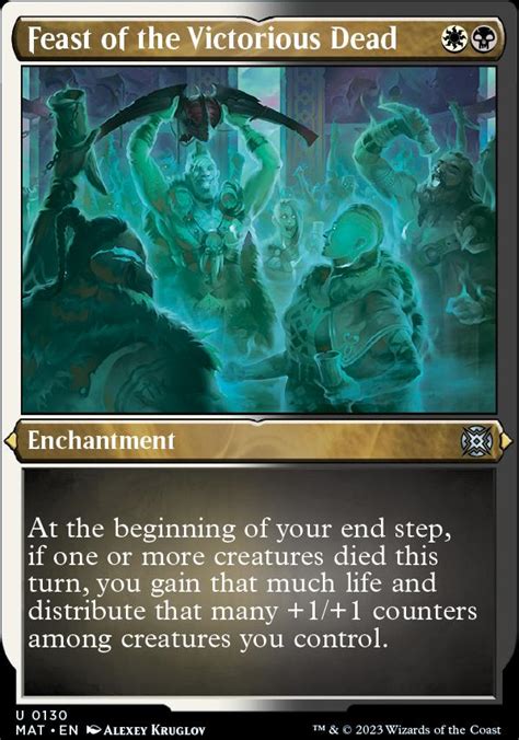 Feast of the Victorious Dead | March of the Machine: The Aftermath Variants Foil | Standard ...