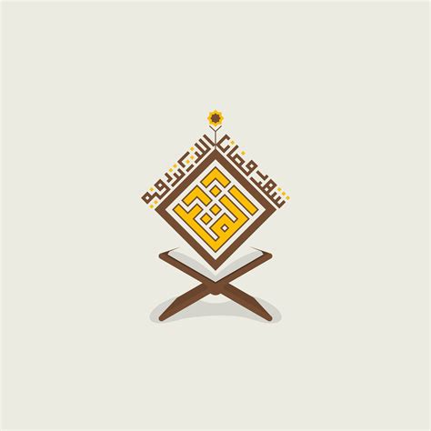 Arabic Calligraphy of Ramadan Kareem with quran table 1127265 Vector Art at Vecteezy