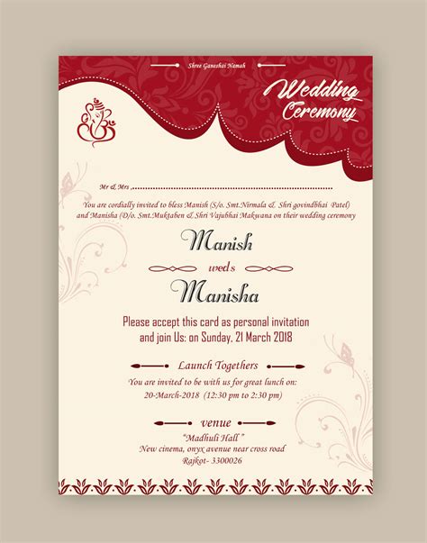 Wedding Card Design Template Free Download