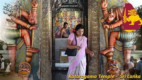 Kataragama Temple in Sri Lanka - YouTube