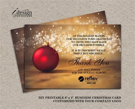 Business Christmas Card | Printable Business Holiday Cards | Corporate Christmas Thank ...