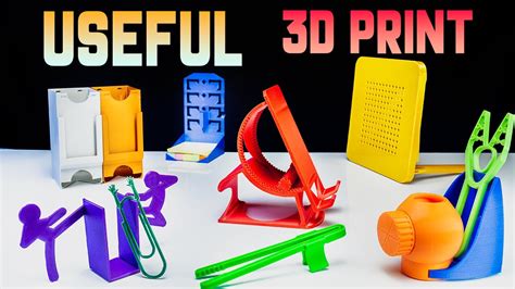 8 Cool USEFUL Things To 3D Print First - YouTube