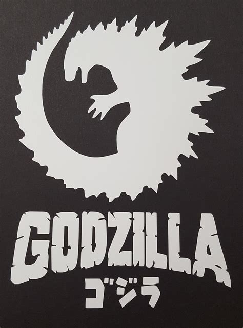 Godzilla Car Decal - Etsy