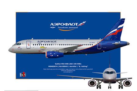 Superjet International - Sixteenth Sukhoi Superjet 100 Joined Aeroflot ...