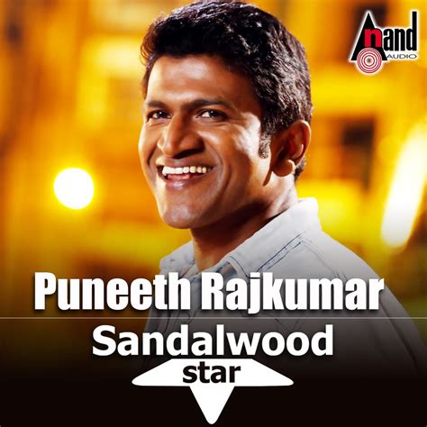 ‎Puneeth Rajkumar - Sandalwood Star - Kannada Hits 2016 by Various Artists on Apple Music