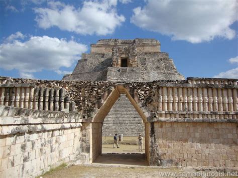 Zona Arqueológica de Uxmal Foto 185