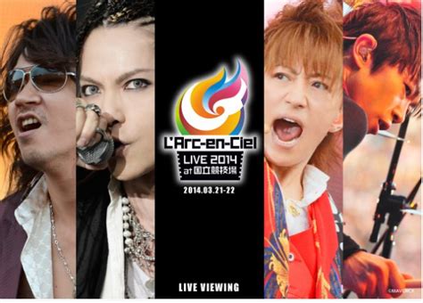 L’Arc~en~Ciel Concert from National Stadium to be Broadcast LIVE in Worldwide Theatres | Japan ...