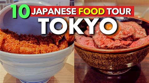 BEST10 ULTIMATE JAPANESE FOOD TOUR IN TOKYO: JAPAN TRAVEL GUIDE 2023 ...