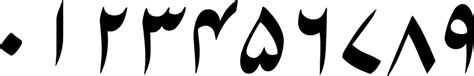 Mehr Nastaliq Web font