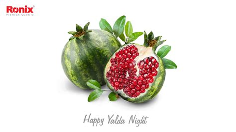 Happy Yalda Night (1) | Images :: Behance