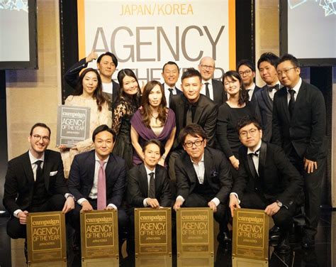 Accenture Interactive Wins Gold for Digital Agency of the Year from Campaign Asia-Pacific