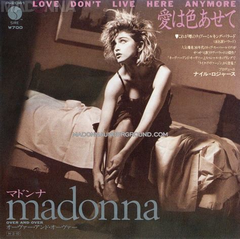 Madonna Love Don’t Live Here Anymore – Japan only single discography ...