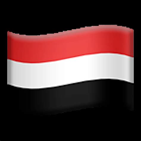 🇾🇪 Flag: Yemen Emoji Copy Paste 🇾🇪