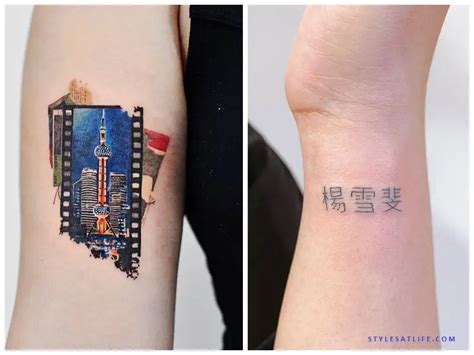 Aggregate more than 77 korean tattoo designs best - thtantai2