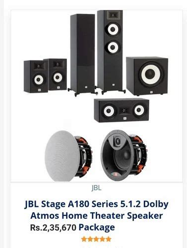 JBL Home Theater System, Dolby Atmos at Rs 125000/piece in Vadodara ...