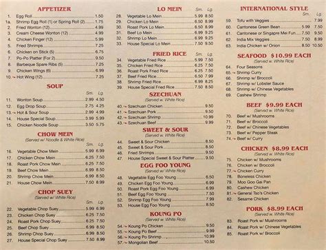 Menu at Chinatown Buffet restaurant, Savannah, 309 US-80