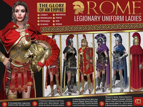 Second Life Marketplace - [CA] ROME LEGIONARY UNIFORM LADIES