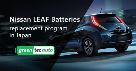 Leaf Battery Replacement Nz | Leafandtrees.org