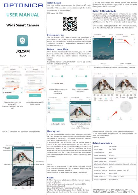 Wi-Fi Smart Camera User Manual | OptonicaLED