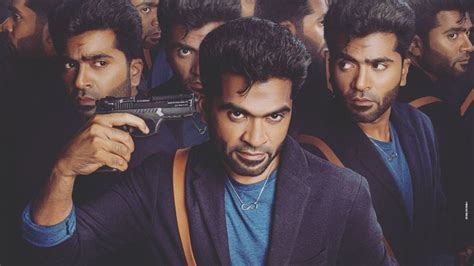 Simbu's Maanadu First-Look Poster Goes Viral | RITZ