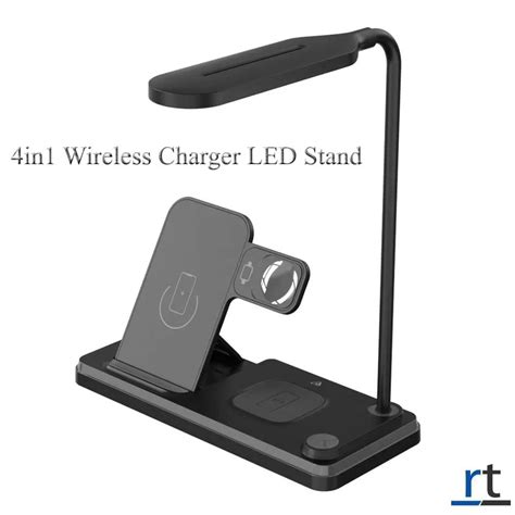 4 in 1 Wireless Charger with LED Lamp Stand | RARO Tech