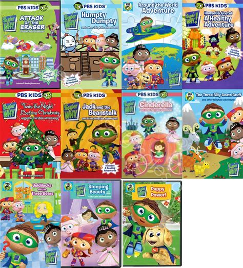 Super Why! PBS KIDS Children's Series 11 Complete Collections NEW DVD ...