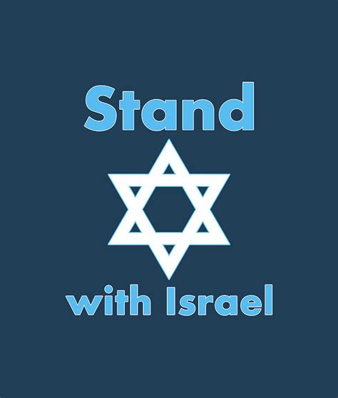 Stand with Israel Digital Art by Eran Peled | Fine Art America