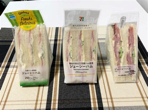 The Ultimate Battle for Ham Sandwich Supremacy – we rank Japan’s convenience store sandwiches ...