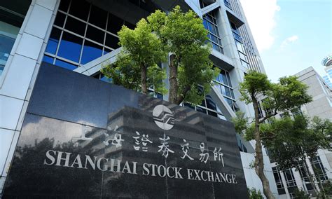 Shanghai launches ETF option products tracking stocks on STAR market ...