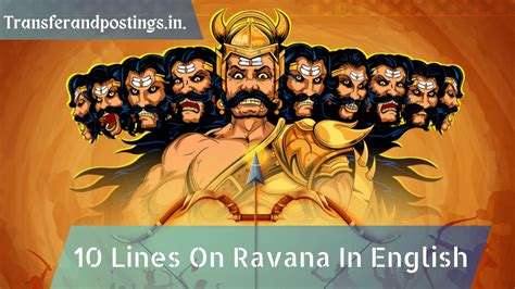 10 Lines On Ravana In English: The Ten-Headed Demon King of Indian Mythology - Transfer and Postings