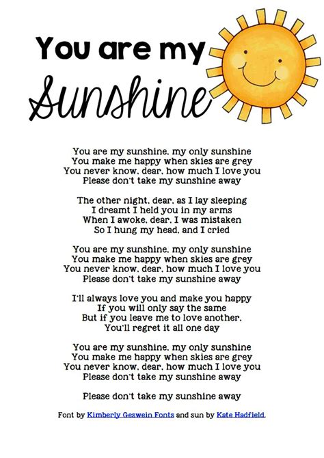 You Are My Sunshine Lyrics Freebie