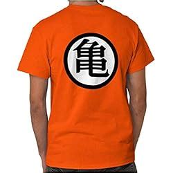 DBZ - Goku's Orange Shirt Guide - Capsule Corp Gear