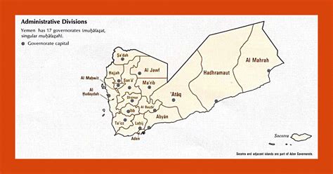 Administrative divisions map of Yemen - 1993 | Maps of Yemen | Maps of ...