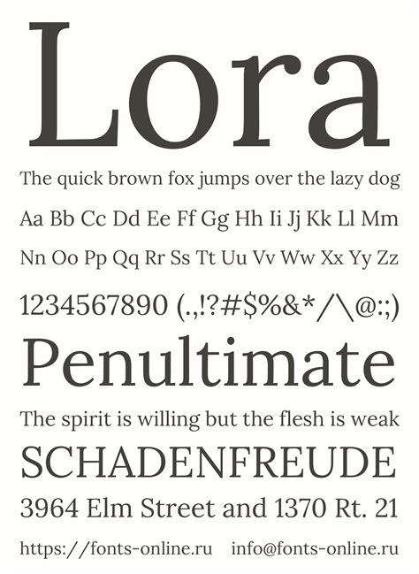 Lora font