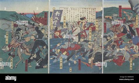 . Saigo Takamori fighting goverment's troops during the Satsuma ...