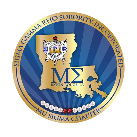 Mu Sigma Chapter of Sigma Gamma Rho Sorority, Inc. | Baton Rouge LA