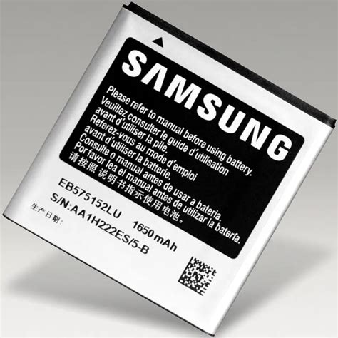 Original Samsung Battery EB575152VU for GT i9000 9001 9003 Galaxy S S1 ...