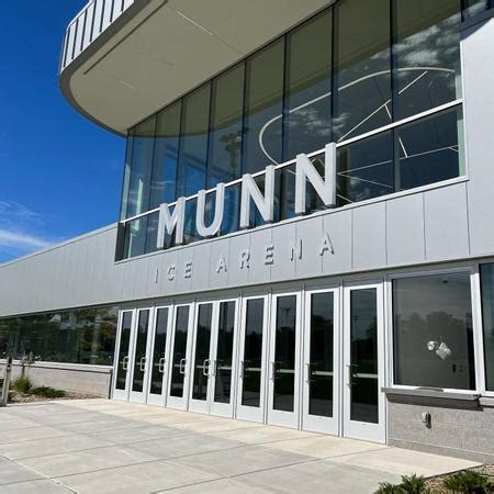 Munn Ice Arena