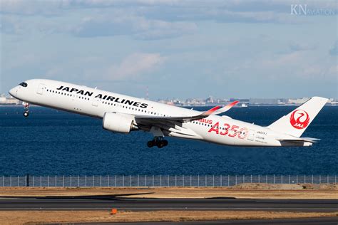 JAL's New Flagship A350-1000 Lands in Tokyo for the First Time - KN ...