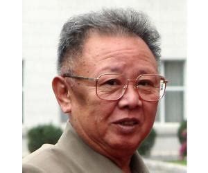 Kim Jong-il Biography - Facts, Childhood, Family Life & Achievements